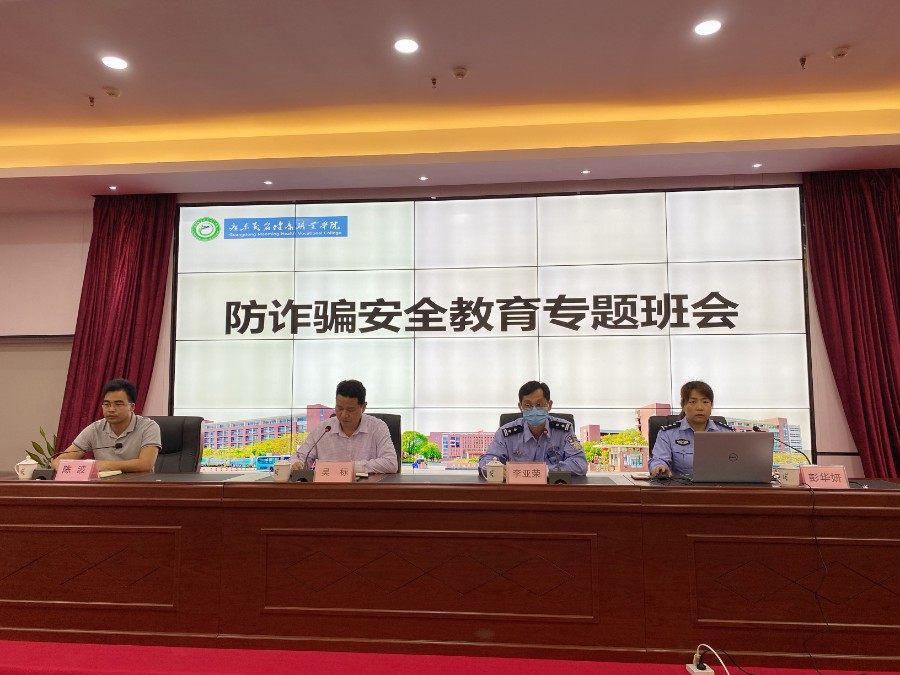 1619171630883142.jpg 微信图片_202104221559471.jpg