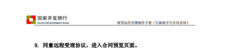 1628223932602230.png 8.png