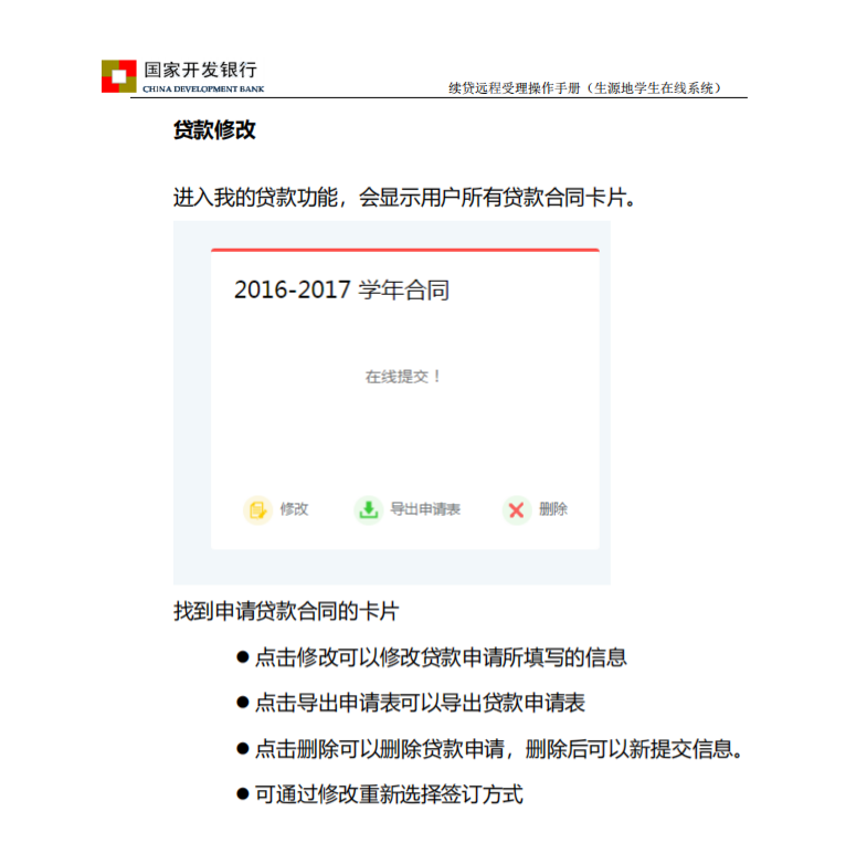 1628224102805047.png 17.png