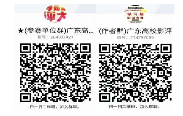 1705477450189790.png 1705477438178.png