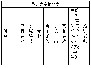 1705478616558075.png 6c14a20bae8b38badcd93aefc95a028.png