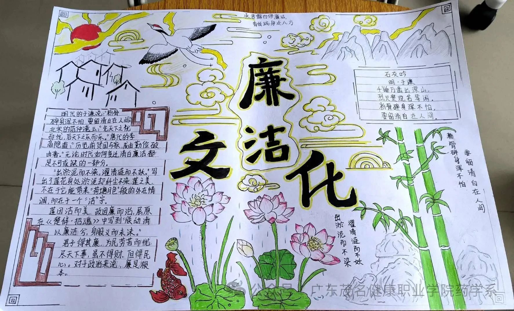 1751180312137624.jpg 1fcce71c71e0fa68d2e4fd8e25d101a5.jpg