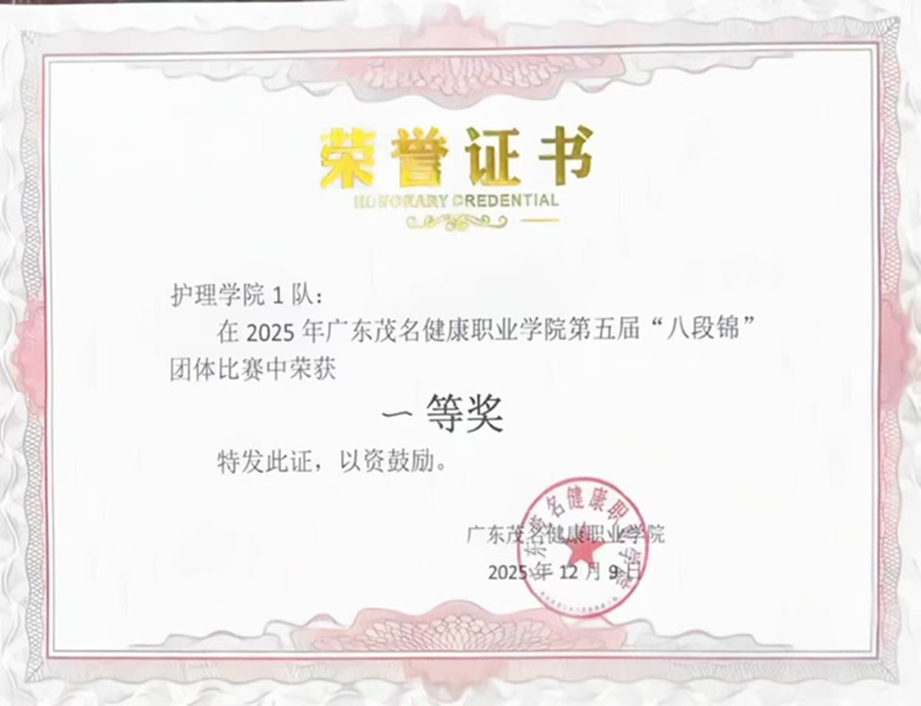 1765424558997963.png 1765424558997963.png